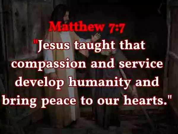 jesus disguised as beggar bible verse