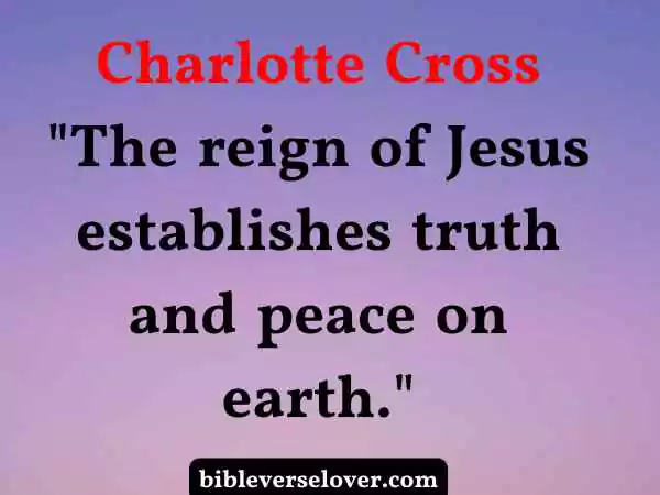 jesus is king bible verse