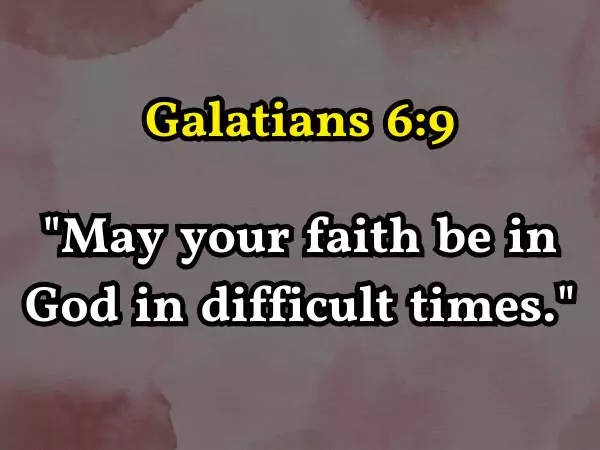 successful bible verses